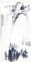 登錄號:PT06901800之藏品圖像，檔名:PT06901800-1 拷貝.jpg